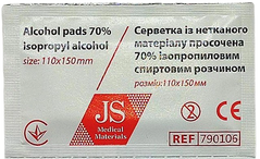 Салфетка спиртовая 110х150мм/ JS, упаковка 100 штук