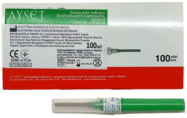 Игла двусторонняя для вакуумного забора крови G21 х 1 1/2" (0,8х38 мм) зеленая/ AYSET, упаковка 100 шт.
