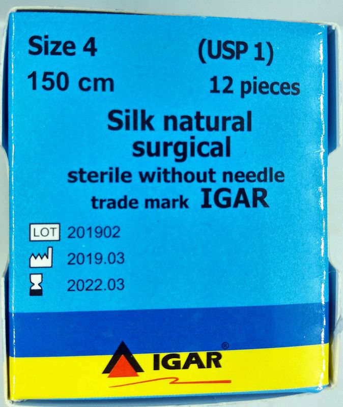 Шелк хирургический стерильный без иглы размер 4 (UPS 1) 150 см/ ИГАР