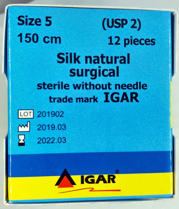 Шелк хирургический стерильный без иглы размер 5 (UPS 2) 150 см / ИГАР