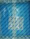 Халат хирургический одноразовый стерильный 140см на завязках р.XL с 2 бумажными полотенцами/ СЛАВНА/ 1220012