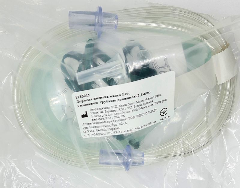 Маска кислородная для взрослых Eco c трубкой 2,1 м/ Intersurgical