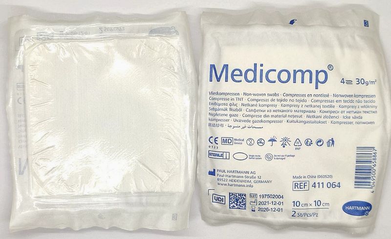 Салфетка нетканая стерильная 10 х 10 см, 2 шт. в упаковке/ Medicomp/ Hartmann
