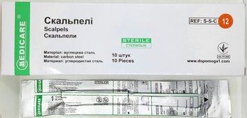 Скальпель одноразовий медичний No 12/ Medicare, 1 шт.