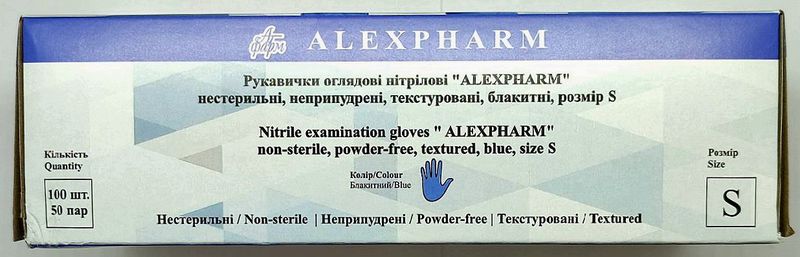 Рукавички нітрилові оглядові нестерильні неопудрені, розмір S/ Alexpharm, блакитні