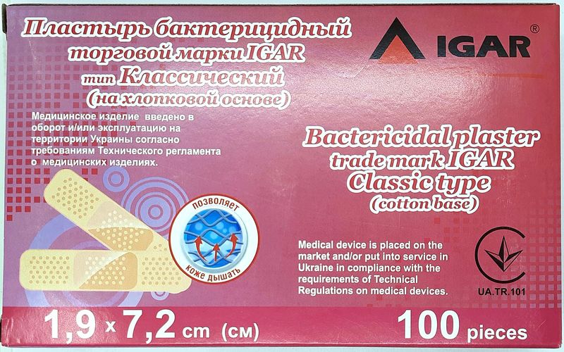 Пластир бактерицидний 1,9 х 7,2 см Класичний (бавовна)/ІГАР