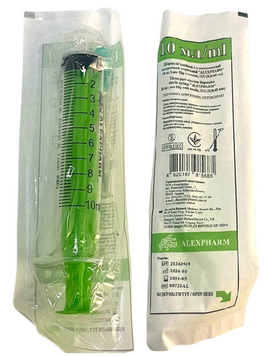 Шприц 10 мл G21 (0,8*40 мм, Luer Slip) 3-х компонентный одноразовый/ ALEXPHARM/ Китай