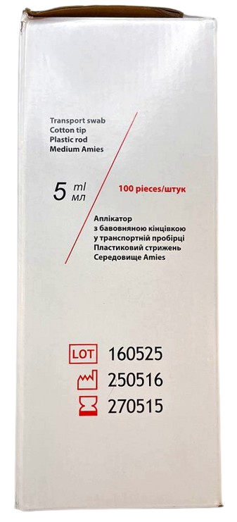 Аплікатор у пробірці з транспортним гелем AMIES, пластиковий стрижень/ JS