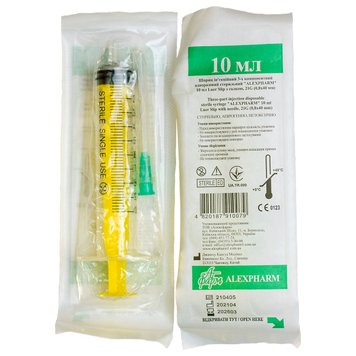 Шприц 10 мл G21 (0,8*40 мм, Luer Slip) одноразовый/ ALEXPHARM/ Китай