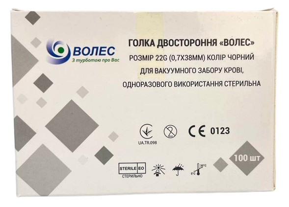 Игла двусторонняя для вакуумного забора крови G22 (0,7х38 мм) черная/ ВОЛЕС, упаковка 100 шт.
