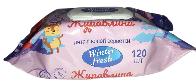 Серветки вологі дитячі Winter Fresh Журавлина/ Sunvita, 120 шт в упаковці з клапаном / Sunvita