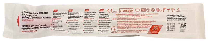 Катетер Нелатона жіночий CH18/ JS урологічний, червоний