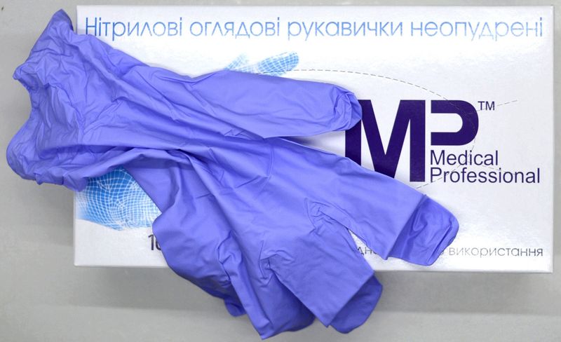 Рукавички нітрилові оглядові нестерильні неопудрені фіолетові, розмір L/ Medical Professional