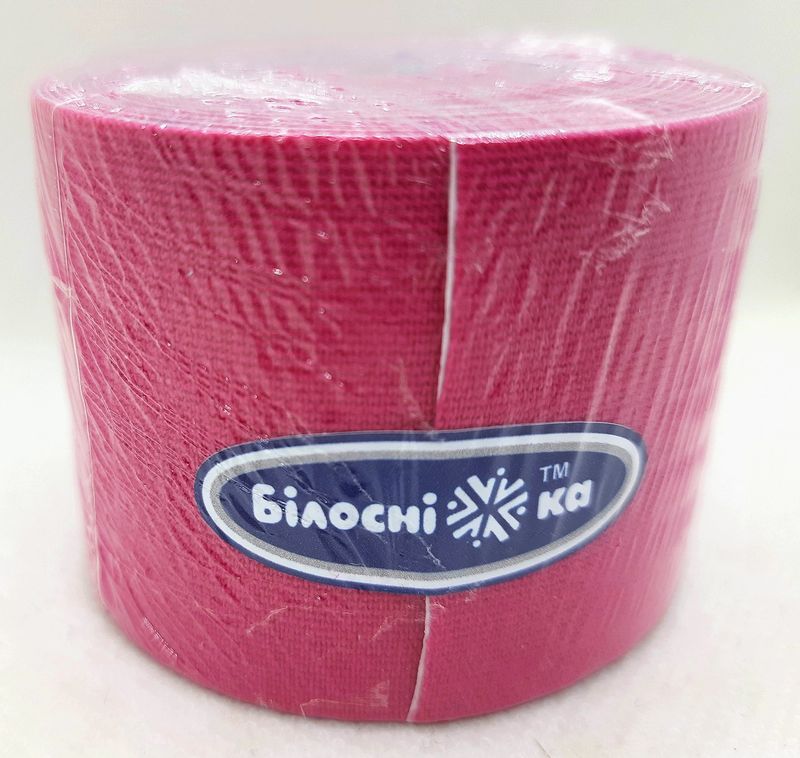 Кинезио тейп рожевий, бинт еластичний малої розтяжності адгезивний 5 см х 5 м/ Білосніжка