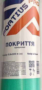 Простынь в рулоне&nbsp;одноразовая&nbsp;60см х100м, плот.20 г/кв.м/ Fortius Pro, мятная