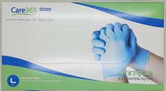 Перчатки нитриловые смотровые нестерильные неопудренные голубые, размер L/ CARE 365