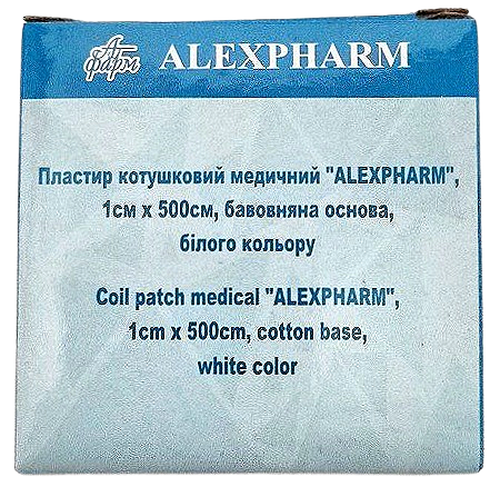 Пластир медичний 1х500 см на бавовняній основі білий/ АLEXPHARM