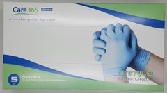 Перчатки нитриловые смотровые нестерильные неопудренные голубые, размер S / Care 365
