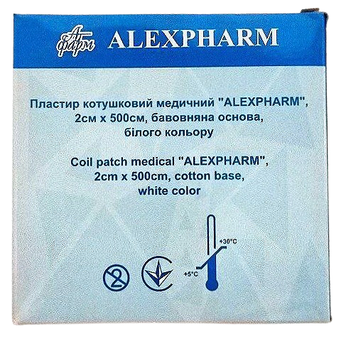 Пластир медичний 2х500 см на бавовняній основі білий/ АLEXPHARM