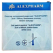 Пластир медичний 2х500 см на бавовняній основі білий/ АLEXPHARM