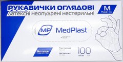 Перчатки латексные нестерильные неопудренные/ размер M/ MedPlast