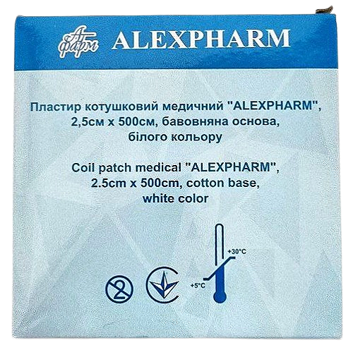 Пластир медичний 2,5х500 см на бавовняній основі білий/ АLEXPHARM