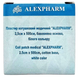 Пластир медичний 2,5х500 см на бавовняній основі білий/ АLEXPHARM