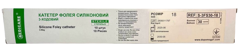 Катетер Фолея 3-ходовой СН 18/ Medicare, силиконовый красный