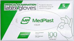Перчатки латексные смотровые нестерильные опудренные/ размер S/ MedPlast