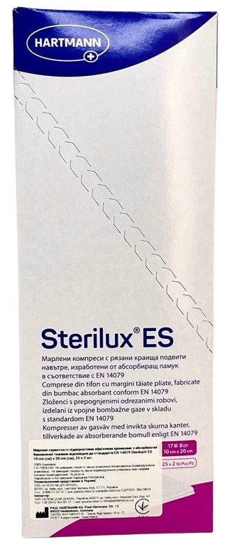 Салфетки марлевые стерильные Sterilux&reg; ES 10 х 20 см,  25х2шт. в упаковке/&nbsp;Hartmann