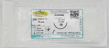 Поліамід 2/0 (metric 3) стерил, 75см, моно синя, голка, колюча 1/2, 453053/ Укртехмед