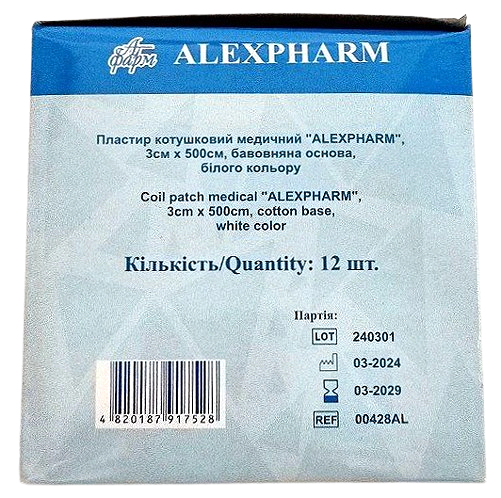 Пластир медичний 3х500 см на бавовняній основі білий/ АLEXPHARM