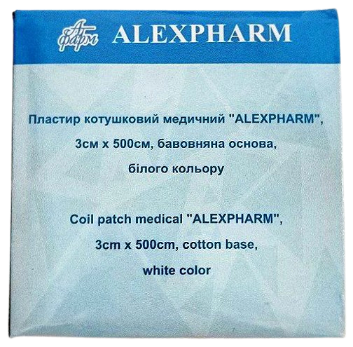 Пластир медичний 3х500 см на бавовняній основі білий/ АLEXPHARM