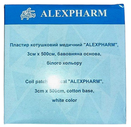 Пластырь медицинский 3х500 см на хлопковой основе белый/ АLEXPHARM