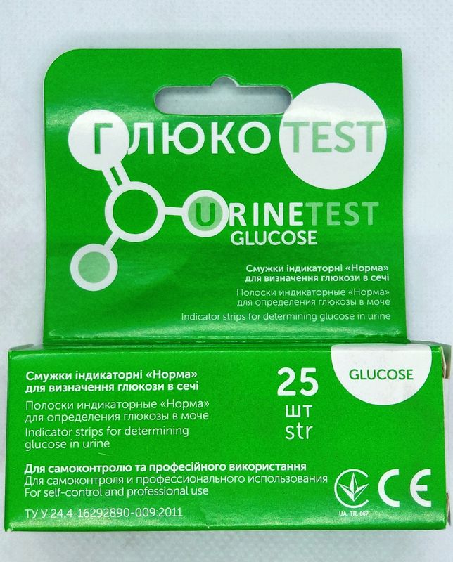 Тест-полоски Глюкотест, 25 шт/ Норма