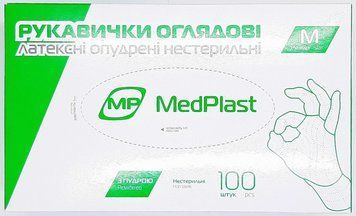 Перчатки латексные смотровые нестерильные опудренные/ размер M/ MedPlast