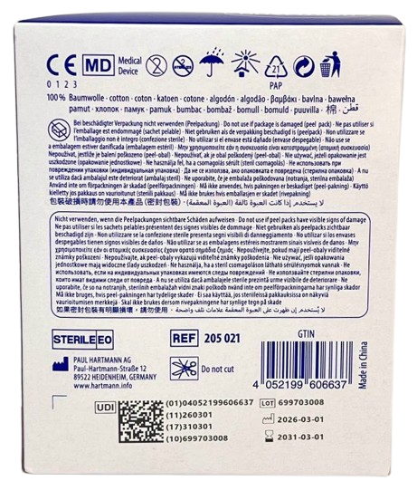 Салфетки марлевые стерильные Sterilux&reg; ES 7,5 х 7,5 см, 25 х 2шт. в упаковке/&nbsp;Hartmann