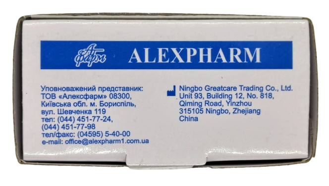 Скарификатор стерильный ALEXPHARM, упаковка 200 шт.