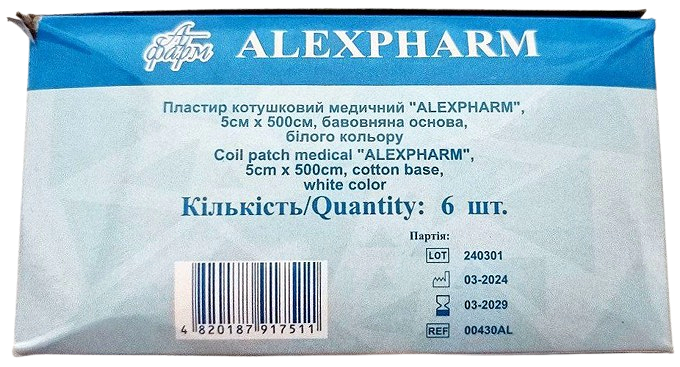 Пластырь медицинский 5х500 см на хлопковой основе белый/ АLEXPHARM