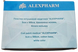 Пластир медичний 5х500 см на бавовняній основі білий/ АLEXPHARM