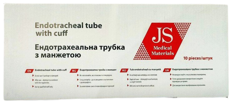 Трубка эндотрахеальная с манжетой 5,0 мм / JS