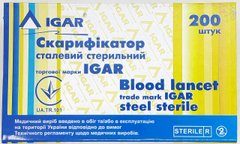 Скарификатор медицинский IGAR, упаковка 200 шт.