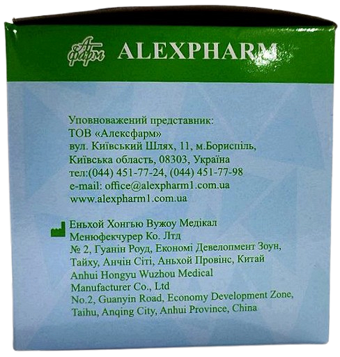 Пластир медичний 3х500 см на полімерній основі прозорий/ АLEXPHARM