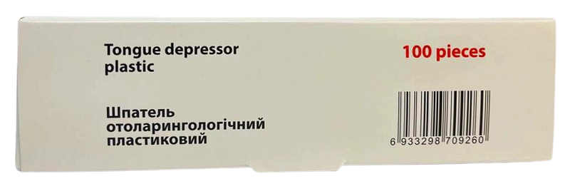 Шпатель отоларингологічний пластиковий одноразовий стерильний 150*19 мм/ JS