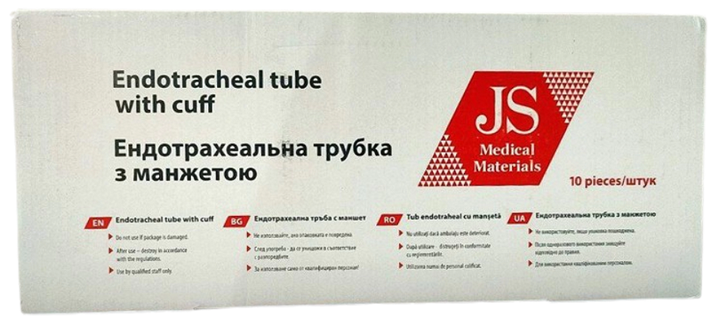Трубка эндотрахеальная с манжетой 5,5 мм / JS