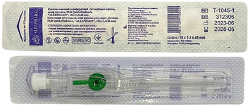 Канюля (катетер) внутривенная с портом G18 (1,3х45 мм) ALEXPHARM СУПЕР ПРЕМИУМ зеленая