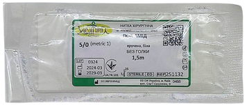 Поліамід 5/0 (metric 1) стерил, 1,5 м, кручений білий (капрон), без голки, 251132/ Укртехмед