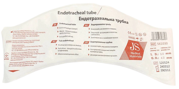 Трубка эндотрахеальная без манжеты 3.0 мм / JS