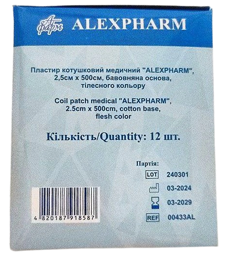 Пластир медичний 2,5х500 см на бавовняній основі тілесний/ АLEXPHARM