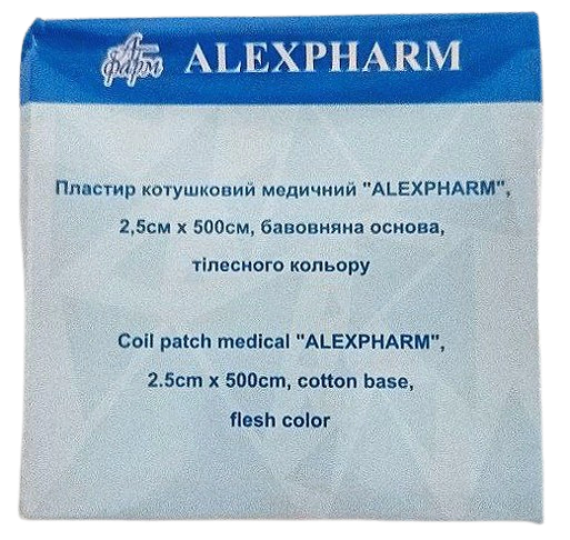 Пластир медичний 2,5х500 см на бавовняній основі тілесний/ АLEXPHARM